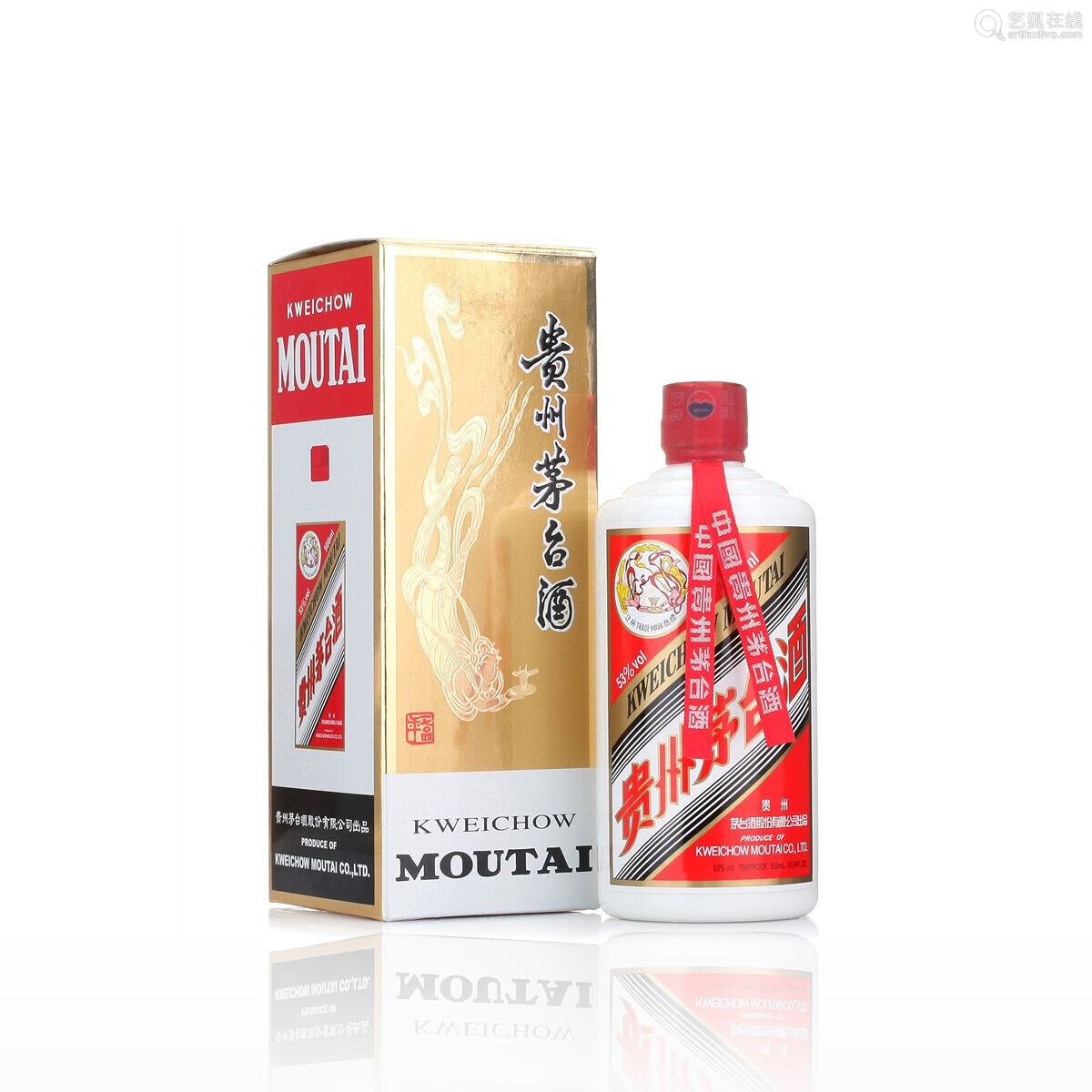 锡林郭勒鸡年生肖茅台酒瓶回收